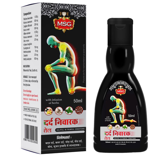 MSG Dard Nivarak Oil 500 ml