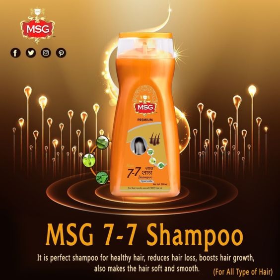 7-7 Shampoo MSG