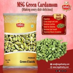 Green elaichi MSG 20 gram